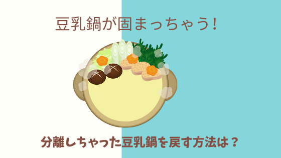 里芋の皮むきでびっくり 緑色や赤い部分が 正体は このまま食べても大丈夫