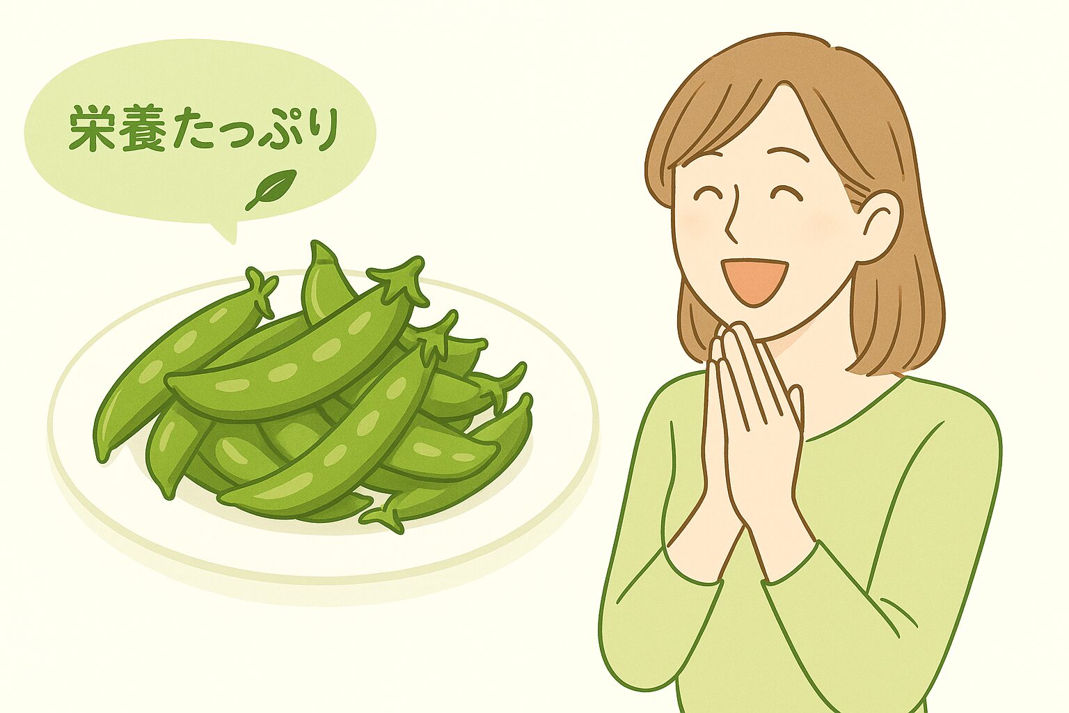 皿に盛り付けられたスナップエンドウと、栄養たっぷりで美味しそう！という表情の女性のイラスト